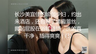 漂亮气质妹子酒店约啪极度配合