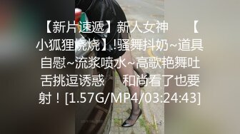 怀孕ＯＫ！色气满满进迫的爆乳破麻不伦人妻