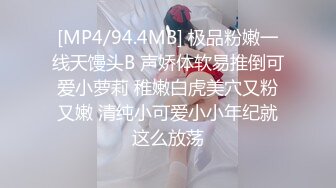 十一月强档爱豆传媒IDG5524 淫恶富二代下药迷奸公司性感女文员小冰