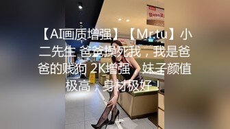 浅绿半袖 大专女厕全景偷拍众多的学妹前来嘘嘘各种美鲍轮番呈现 (1)