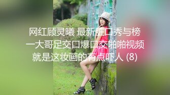 【AI换脸视频】吴宣仪 美女医生性欲治疗