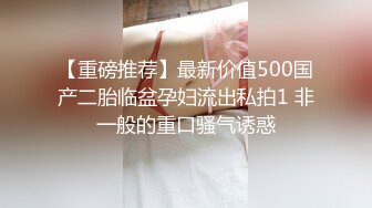 ☀️震撼福利☀️强推！推特21万粉极品美少女潮吹萝莉公主☀️【兔崽爱喷水】☀️订阅私拍，可盐可甜各种制服人前户外露出道具紫薇喷喷喷 (7)