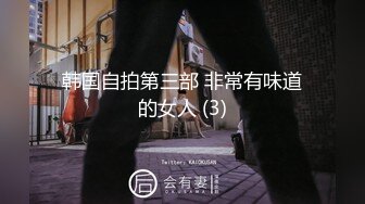 用成人的方式打开抖音 各种抖音风抖奶热舞合集[2100V] (1026)