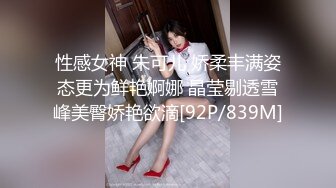 FC2-PPV-2747016 背伸びしたい年代特有の香【高清无码】