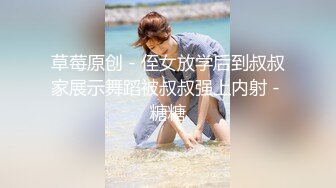 商场厕所偷拍高跟凉鞋美少妇