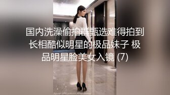 丰满的女友先道具自慰，再乳交最后帮我直接口爆，真爽