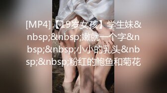 ⚫️⚫️【11月无水印新品】推特S级网黄，剧情淫娃【moremore】付费福利，《初の洋肠解禁》