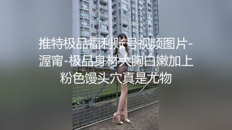 可爱萌妹子情趣装ASMR骚话呻吟娇喘诱惑，露奶自摸揉搓双重享受非常诱人