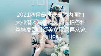 STP31420 国产AV 爱豆传媒 ID5306 爆乳女友被哥哥横刀夺爱 紫寒