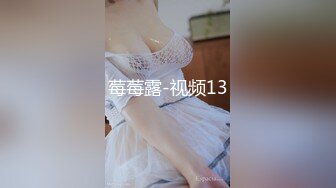 高颜女神肤白貌美气质佳 黑丝配白腿让人心痒痒，亲吻狂艹不停歇！--4K字幕版