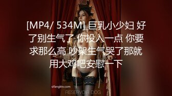 另类叛逆女孩极品泄密，推特43万粉满身纹刺青露脸网红【阿璃】订阅福利，人瘦奶挺与炮友各种啪啪不健康自拍 (24)