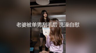 华人网黄刘玥闺蜜「Fanny Ly」「李月如」OF私拍 灰纱女仆被肥老板干出痛苦面具