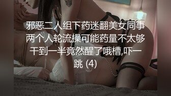 【AI换脸视频】刘涛 宋佳 悠悠姐妹情