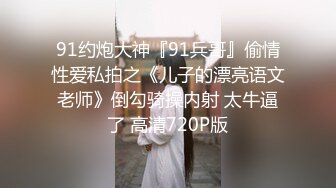 [MP4/ 1.63G] 稀缺劲爆资源浙江丰艺剧场不演话剧改演裸体歌舞了草台班子舞女们大胆表演劈叉下腰掰B