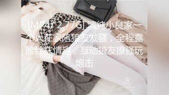 EMX-033 艾熙 我与女长官的秘密 爱神国际传媒