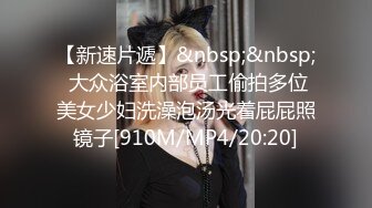 最新加勒比 081119-979 一个艰难的連続中出２~VIP1196