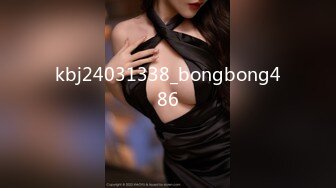 kbj24031338_bongbong486