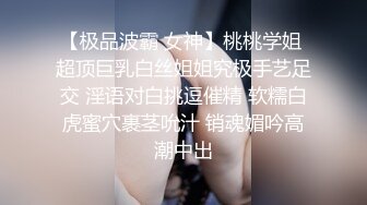 ：鱼子酱 内部私购未上架《酒意迷情》美女玉乳人比花娇[129P/1.71G]