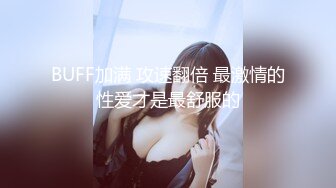 无水印[MP4/481M]1/13 大奶美眉就喜欢被主人鸡吧操高潮被无套输出内射VIP1196