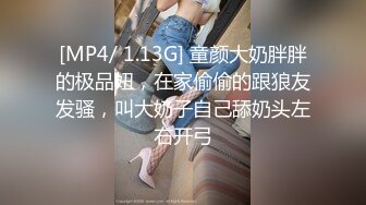 波比哥哥3P合作無間雙龍肉便犬 (上2,推荐) 