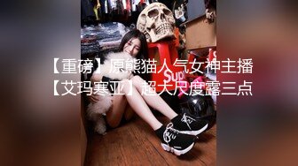 最新9月金主高价定制，推特极品身材，长腿大奶反差妹【小小白】专业全裸抖音风裸舞紫薇，一对车大灯Q弹 (3)