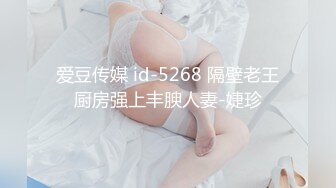 最新2024全新舞者团队【觅舞】超精品合集，加密破解8部，多位模特透奶透逼劲曲摇摆勾引 (2)