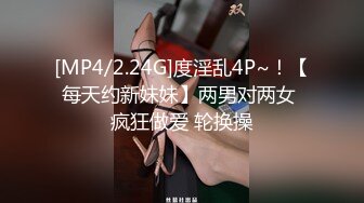 颜值反差女神深夜激情做爱！【月月嗷】被各种姿势无套狂干口爆颜射~爽死了！3V