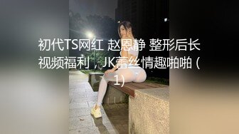 剧组模特穿汉服被操