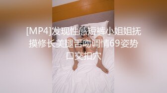 白丝甜美学妹趴床上玩游戏被哥哥调戏 你玩游戏我玩你 清新小仙女娇小身材操起来太舒服了