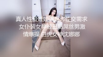 路边公厕全景偷拍出来散步的大长腿少妇鲍鱼还是粉嫩粉嫩的哦