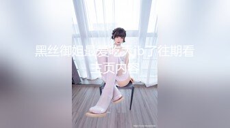 漂亮小女友情趣玩具后入做爱颜射