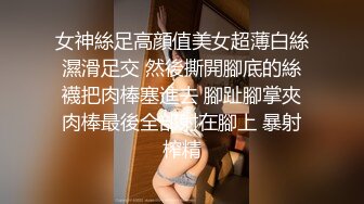 偷拍靓丽美少妇 屁股光滑嫩白 鲍鱼真黑