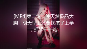 [2DF2] 圣诞节约啪娇俏大三学妹 草莓内裤太可爱 翘美臀后入啪啪抽插小嫩逼 无套抽插 叫床好听 高清720p[MP4/143MB][BT种子]