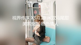 【无码】18歳えりちゃん第2弾‼︎ 奥まで咥えてよだれがエロすぎるロリっ子に制服を着