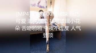 李宗瑞第2部