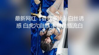 [MP4/2.42G]海角大神【爱女儿的每一天】和大奶女儿小沫乱伦 让女儿边给男朋友打电话边操她