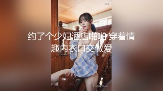 原创日常大胸老婆