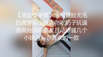 【新片速遞】&nbsp;&nbsp;00后兔女郎乖宝宝十分听话地吃J8,呆呆的,乖乖的,对著大J8爱不释手[825M/MP4/01:45:41]