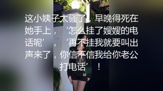 今天终于如愿以偿和姐姐做爱了 因为偷拍被姐姐骂惨了差点以后就不和我玩了