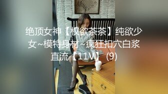 黑丝漂亮伪娘 啊爸爸 骚逼舒服吗 啊啊爽 快点 被小哥哥操的表情很舒坦