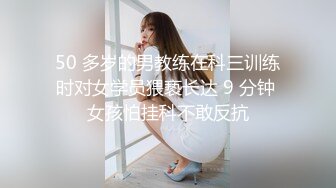 榨精公主昀希與和女神Mia 交換伴侶激情性爱 香艳佳作强烈推荐！