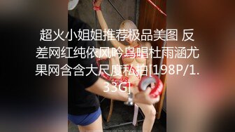 【自整理】这么多姐妹情深一起上的话，哪个男人也挺不住啊！【82V】 (64)