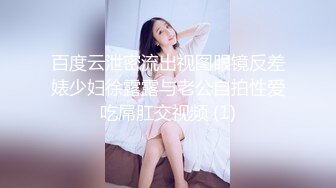 STP25927 ?淫娃萝莉? 最新极品淫娃网红美少女▌铃木君 ▌Cos初音的召唤秘籍 湿软嫩穴迎击主人肉棒 白虎穴要被肏坏啦