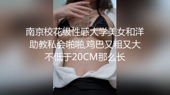 -秀人网爆乳模特尤妮丝福利合集 凹凸有致的极品女神 首次三点全露