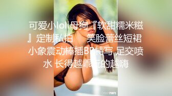 国产AV 天美传媒 TMG009 利欲熏心仙人跳小叔爆操嫂子 吴心语