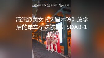 STP29837 國產AV 起點傳媒 性視界傳媒 XSJKY023 與女?露營瞞著家?狂做愛 孟若羽