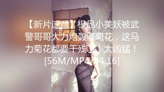 曾轰动一时的演艺圈悲惨门事件娱乐圈一二线女星为上位被大佬潜规则身材纤细性感美女吃肉棒的样子真好看大佬打炮太生猛了