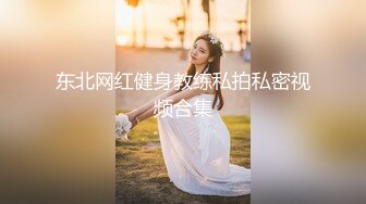 自录无水印【非洲老表】黑屌大战巨乳人妻少妇多人运动5月21-6月3【14V】  (4)