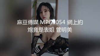 高级酒店妈妈桑 今晩可以吗？喜欢成人关系吗？ 桥本丽华