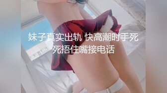 郑州小骚货被我操爽了